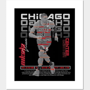 Nikola Vucevic Basketball Art Bulls Posters and Art